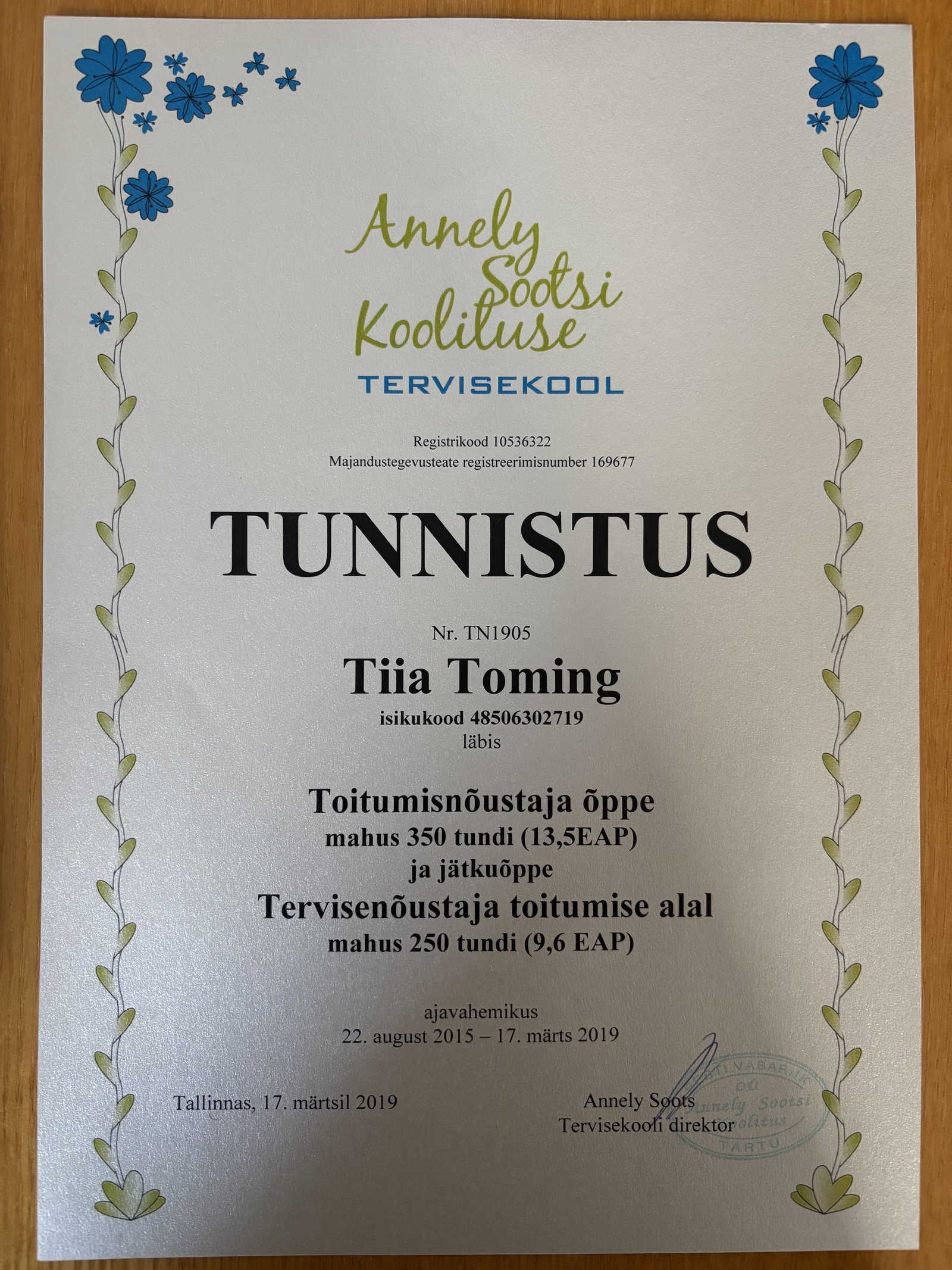 Tunnistus