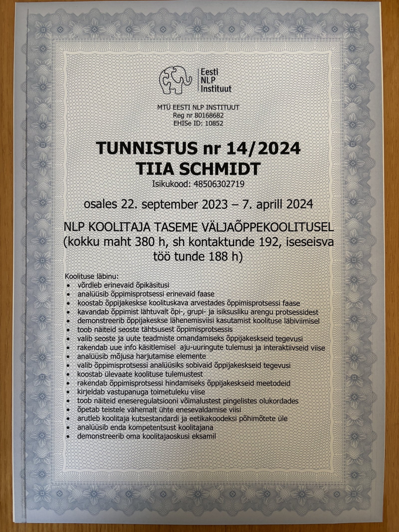 Tunnistus